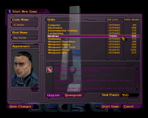 Deus Ex screenshot 14