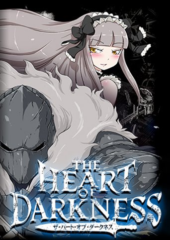The Heart of Darkness box art