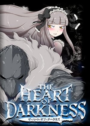 The Heart of Darkness
