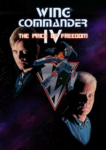 Wing Commander™ 4: The Price of Freedom box art