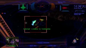 Wing Commander™ 5: Prophecy Gold Edition screenshot 7