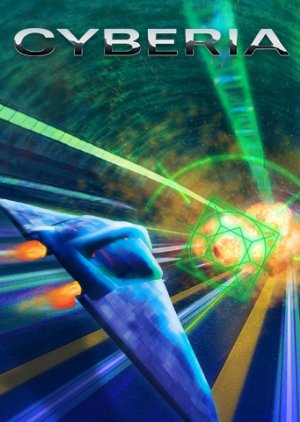 Cyberia