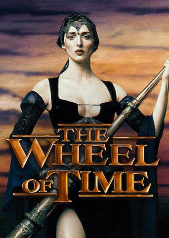 The Wheel of Time box art