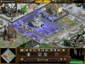 Mob Rule Classic screenshot 3