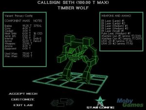 MechWarrior 2: 31st Century Combat screenshot 1