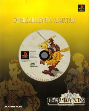 Final Fantasy Tactics (Square Millennium Collection)