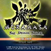 Muramasa: The Demon Blade - Screenshot #1