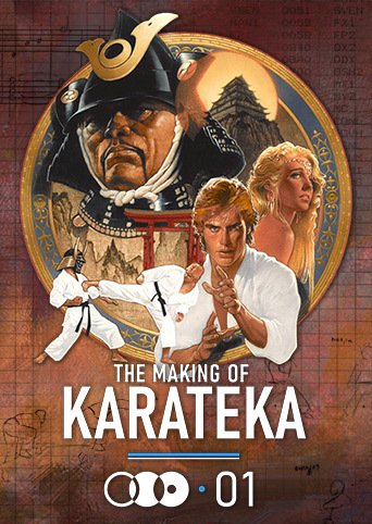 Karateka box art