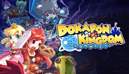 Dokapon Kingdom - Game Poster