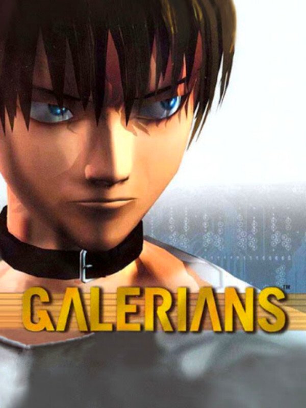 Galerians box art