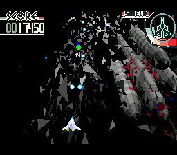 Silpheed: Superdogfighter screenshot 6