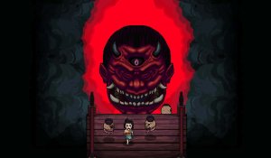 Decarnation screenshot 1