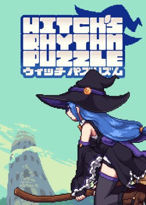 Witch’s Rhythm Puzzle