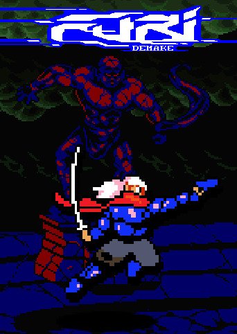 Furi Demake - The Chain box art