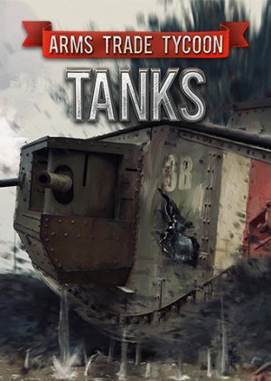 Arms Trade Tycoon: Tanks