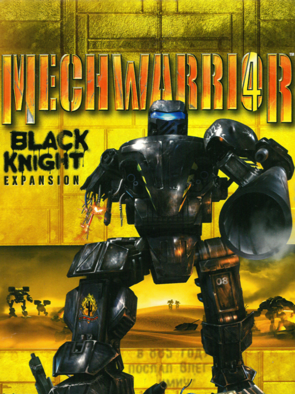 MechWarrior 4: Black Knight box art