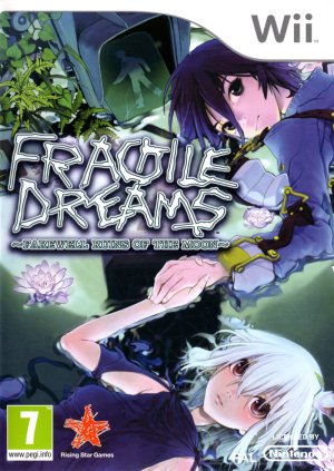 Fragile Dreams: Farewell Ruins of the Moon