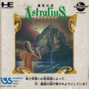 Mateki Densetsu Astralius