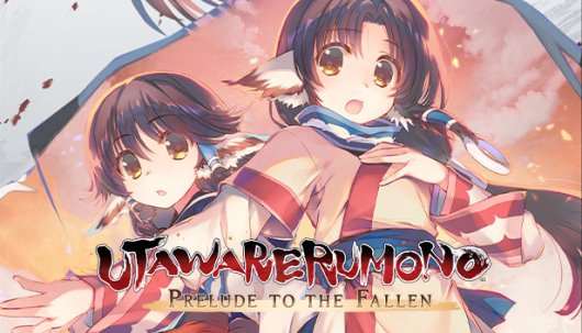 Utawarerumono: Prelude to the Fallen - Game Poster