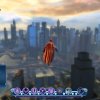 DC Universe Online - Screenshot #5