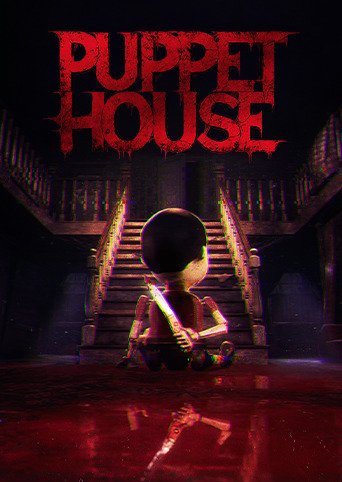 Puppet House box art