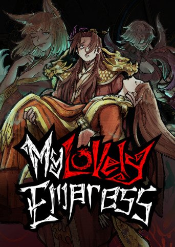 My Lovely Empress box art