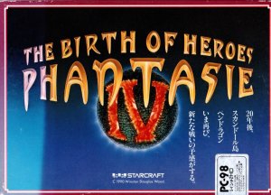 Phantasie IV: The Birth of Heroes