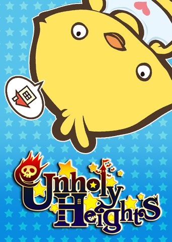 Unholy Heights box art