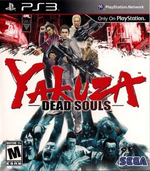 Yakuza: Dead Souls