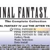 Final Fantasy IV: The Complete Collection - Screenshot #1