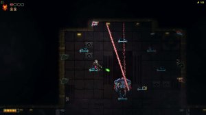 Iron Dungeon screenshot 5
