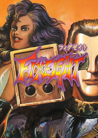 Fixeight box art