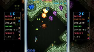 Vimana screenshot 1