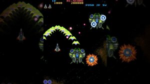 Vimana screenshot 3