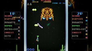 Vimana screenshot 6