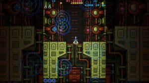 Vimana screenshot 7