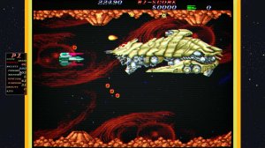 Hellfire screenshot 5