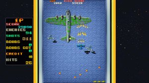 Flying Shark screenshot 4