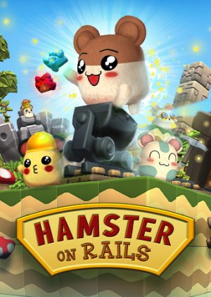 Hamster on Rails