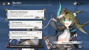 Black Academy screenshot 7