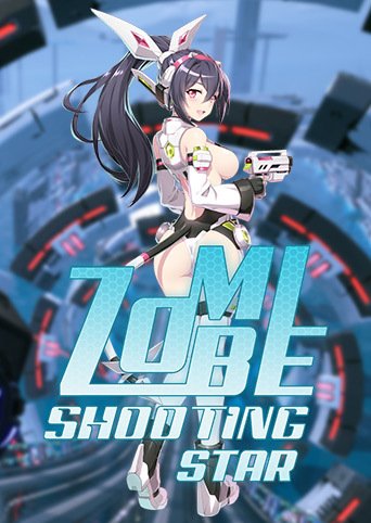 Zombie Shooting Star box art