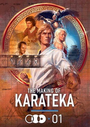 The Making of Karateka