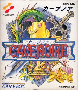 Cave Noire