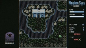 Ringlorn Saga Gaiden screenshot 4