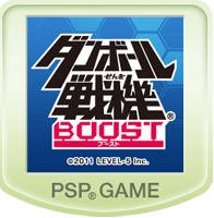 Danball Senki Boost