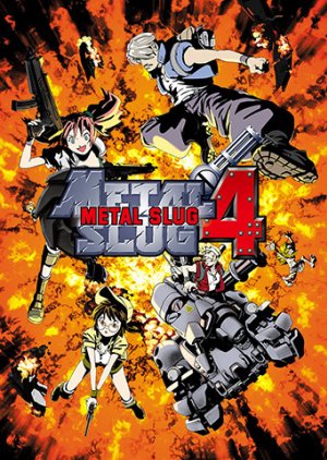METAL SLUG 4
