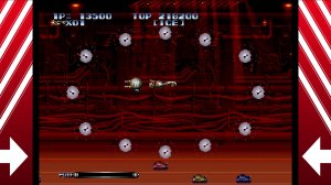 LAST RESORT screenshot 5