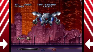 LAST RESORT screenshot 6