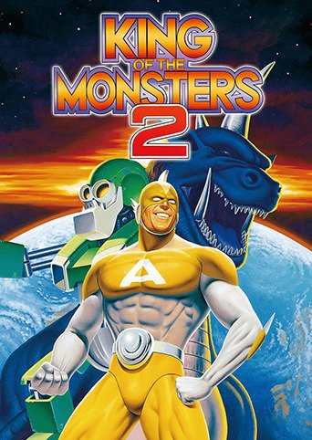 KING OF THE MONSTERS 2: THE NEXT THING box art