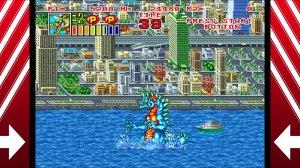 KING OF THE MONSTERS 2: THE NEXT THING screenshot 6